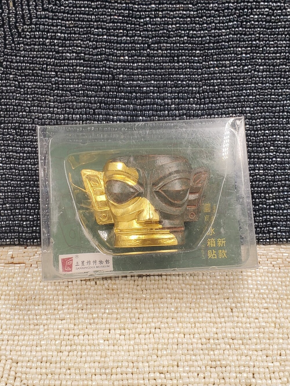 Official Sanxingdui Museum souvenir fridge magnet. (C8)**
